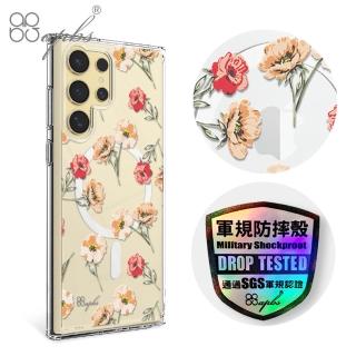 【apbs】Samsung S24 S23系列 輕薄軍規防摔磁吸手機殼(小清新-玫瑰園)