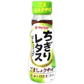 【大將】和風沙拉醬-芝麻醬油風味(150ml)