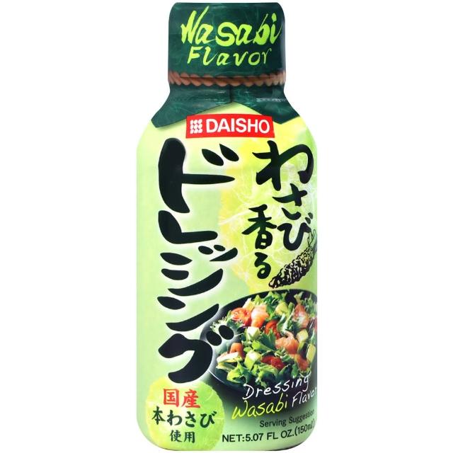 【大將】日式芥末風沙拉醬(150ml)