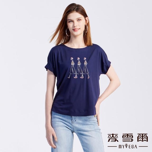【MYVEGA 麥雪爾】時尚女子刺繡圖案造型上衣-深藍(2024春夏新品)