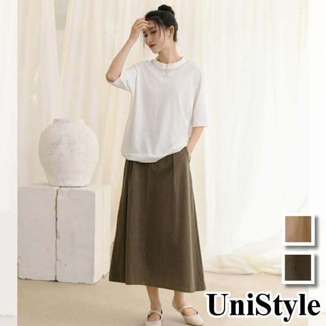 【UniStyle】棉麻半身裙 原創款純色高腰顯瘦A字裙  女 FA6281(淺駝 老茶綠)