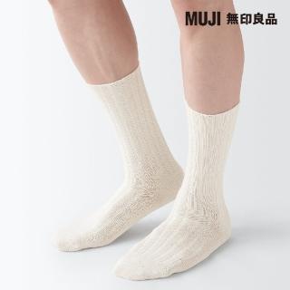 【MUJI 無印良品】男光澤感棉線編織厚織直角襪(共10色)