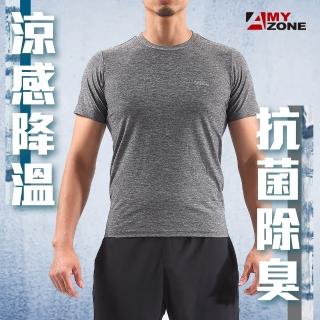 【A-MYZONE】男款 超涼感 複合性機能運動短袖上衣 排汗衣 健身上衣(抗菌除臭/高彈力/調節體溫/防曬)