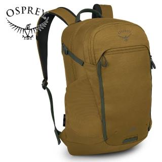 【Osprey】Axis 24 多功能通勤電腦背包 斑紋棕(休閒後背包 雙肩後背包 筆電背包)