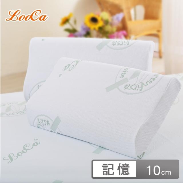 【LooCa】買1送1 法國防蹣防蚊特大透氣記憶枕頭