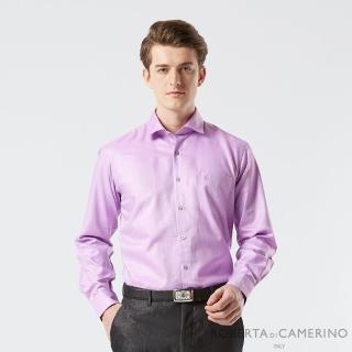 【ROBERTA 諾貝達】男裝 紫色長袖都會襯衫-純棉合身版(奧地利素材 台灣製)