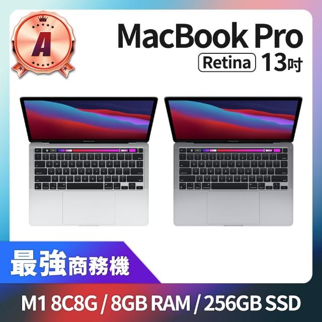 Apple】A 級福利品MacBook Pro 13吋TB M1晶片8核心CPU 8核心GPU 8GB