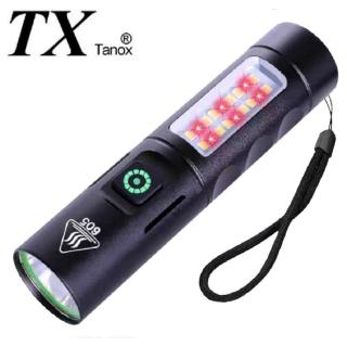 【TX 特林】雙光源白束光LED手電筒(T-U150)