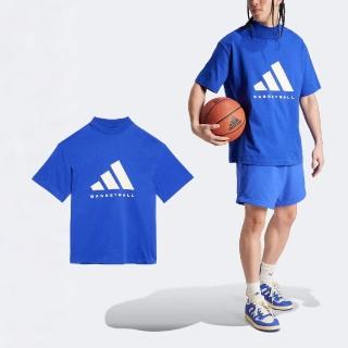 【adidas 愛迪達】短袖 Basketball Tee 男款 藍 白 純棉 寬鬆 籃球 運動 短T 愛迪達(IX1967)