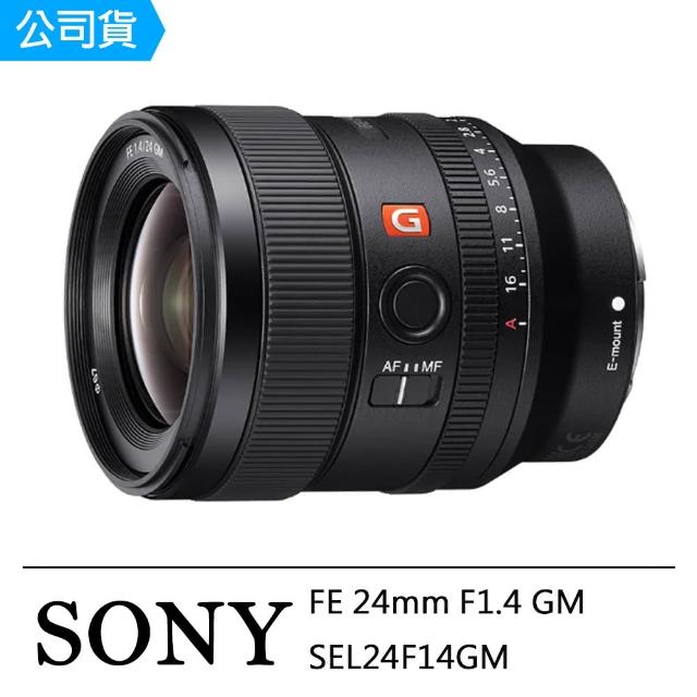 SONY 索尼】FE 24mm F1.4 GM(公司貨SEL24F14GM) - momo購物網- 好評 