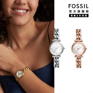 【FOSSIL 官方旗艦館】Carlie系列 羅馬時刻手鍊式女錶 不鏽鋼錶帶指針手錶 28MM(多色可選)