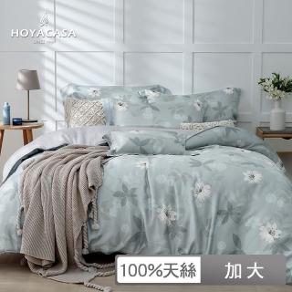 【HOYACASA 禾雅寢具】100%抗菌天絲兩用被床包組-織葉流年(加大)