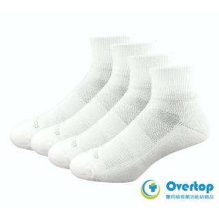【Overtop】4+1件組 中筒 抗菌除臭 毛巾厚底 運動氣墊短襪 . 白(4件組+隨機試穿襪一雙)