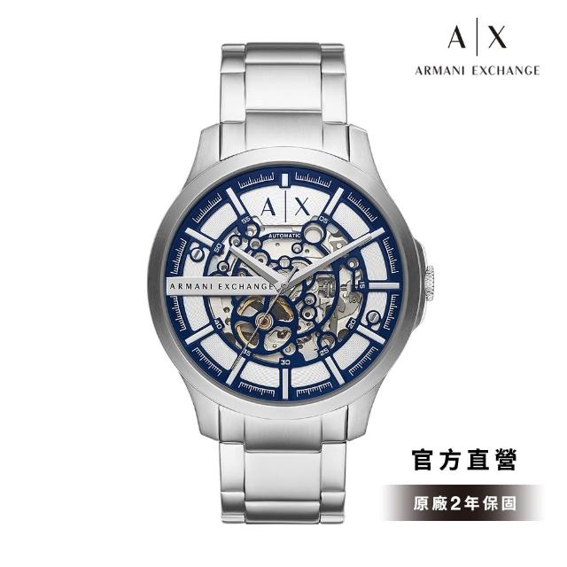 A X Armani Exchange Hampton