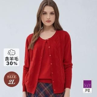 【ILEY 伊蕾】勾花針織羊毛假兩件式上衣(紅色；M-2L；1234455401)