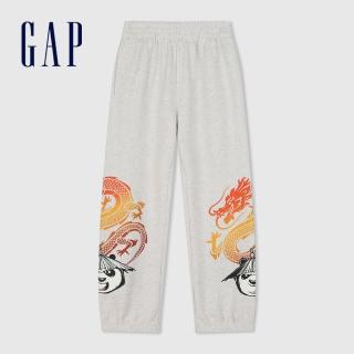 【GAP】男童裝 Gap x 功夫熊貓聯名 Logo印花束口鬆緊褲-灰色(890564)