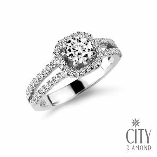 【City Diamond 引雅】『巴黎玫瑰』1克拉 18K金 華麗鑽石戒指/求婚鑽戒
