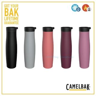 【CAMELBAK】600ml BECK 曲線保冰/溫水瓶(曲線隨行杯/曲線杯)
