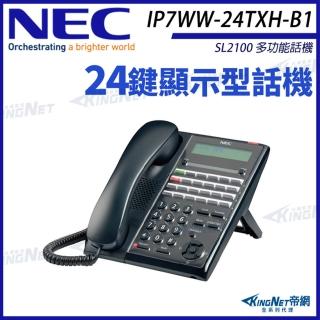 【KINGNET】NEC SL2100 IP7WW-24TXH-B1 2芯 24鍵顯示型話機(IP7WW-24TXH-B1 TEL)