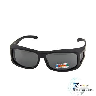 【Z-POLS】新一代頂級PC級Polarized寶麗來偏光抗UV400包覆式太陽眼鏡(高規鏡片套鏡)