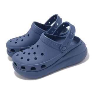 【Crocs】洞洞鞋 Crush Clog 男鞋 女鞋 寶石藍 經典泡芙 厚底 增高 卡駱馳(207521402)