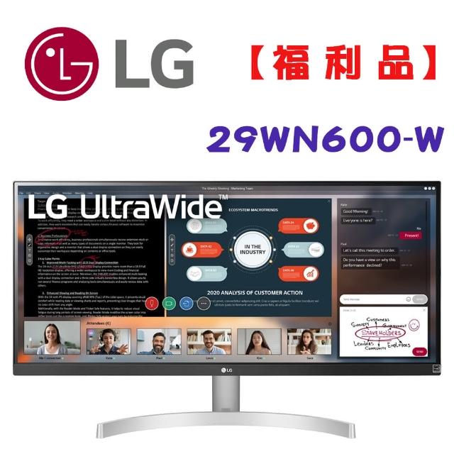 LG 樂金】☆福利品☆29WN600-W 29型IPS智慧多工電腦螢幕(21:9/75Hz/內