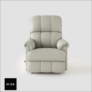 【HOLA】La-Z-Boy 單人半牛皮沙發/搖椅式休閒椅(10T335-淺灰)