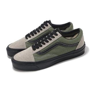 【VANS】休閒鞋 Old Skool 36 男鞋 米白 綠 Premium 麂皮 經典 鬆餅格紋 板鞋(VN000CQDCL3)