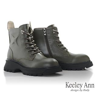 【Keeley Ann】6孔車線圖騰短靴(綠色377772202-Ann系列)