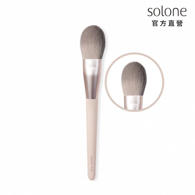 【Solone】法式清焙舌型腮紅刷/PC02(蜜桃奶昔系列刷具)