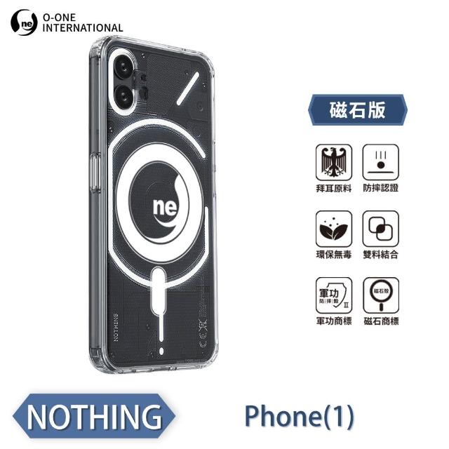 【o-one】Nothing Phone 1 O-ONE MAG軍功II防摔磁吸款手機保護殼