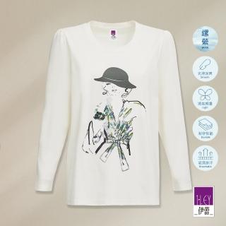 【ILEY 伊蕾】女性插畫多彩縫珠羅馬布上衣(白色；M-XL；1233501201)