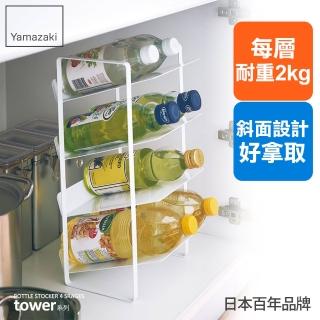 【YAMAZAKI】tower水槽下置物架-白（廚房收納/分層收納架/槽下收納架/衛浴收納架）