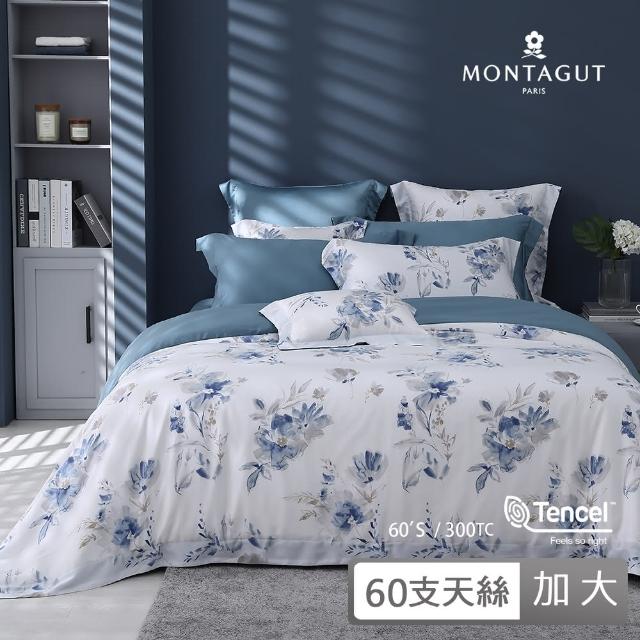【MONTAGUT 夢特嬌】60支萊賽爾纖維-天絲四件式兩用被床包組-霜月藍花(加大)