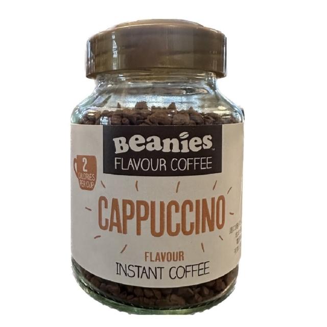 【Beanies】卡布奇諾風味即溶咖啡(50g/瓶)