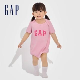 【GAP】嬰兒裝 Logo純棉圓領短袖包屁衣-粉色(891712)