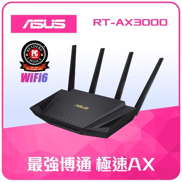 ASUS 華碩】WiFi 6 雙頻AX3000 AiMesh 路由器/分享器(RT-AX3000 V2