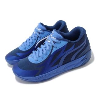 【PUMA】籃球鞋 MB.02 Lo 男鞋 藍 白 Nitro 緩衝 低筒 LaMelo 球弟 黃蜂 運動鞋(377766-02)