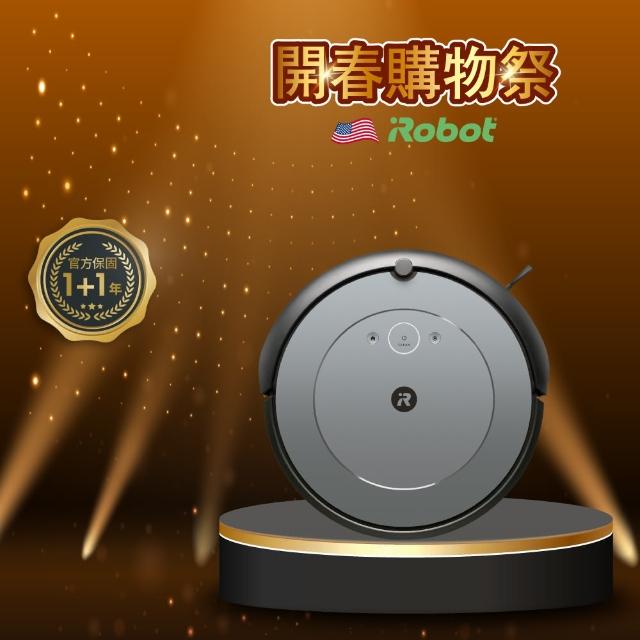 iRobot】Roomba i2 掃地機器人(960升級版保固1+1年) - momo購物網