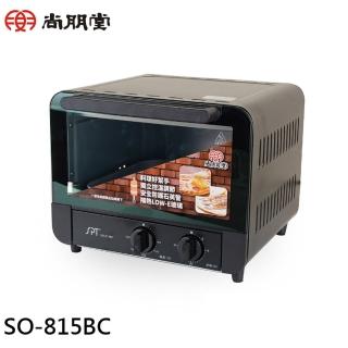 【2026】專業烤箱推薦10款高評價專業烤箱品牌排行 | BALIMAN情報局