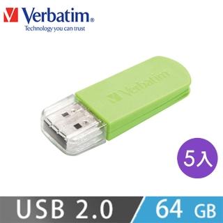 【Verbatim 威寶】Mini USB2.0 64GB隨身碟 小草綠(5入組)