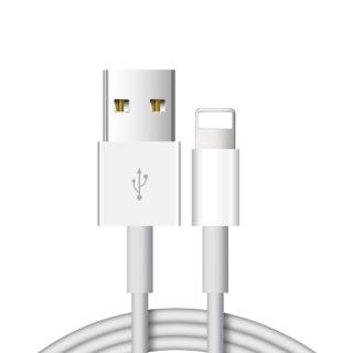 【SOG手機配件】蘋果USB充電線 Lightning傳輸線 2米(適用iPhone14/13/12/11/Pro/Pro Max)