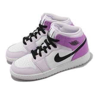 【NIKE 耐吉】Air Jordan 1 Mid GS 葡萄紫 Barely Grape 女鞋 大童鞋 AJ1(DQ8423-501)
