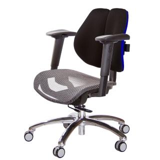【GXG 吉加吉】低雙背網座 工學椅 鋁腳/2D手遊休閒扶手(TW-2805 LU2JM)