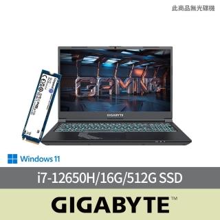 【GIGABYTE 技嘉】1TB SSD組★15吋i7 RTX4060電競筆電(G5 KF-G3TW313SH/i7-12650H/16G/512G SSD/W11)