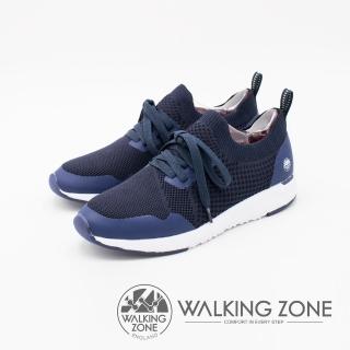【WALKING ZONE】洞感服貼設計 運動慢跑休閒女(藍)