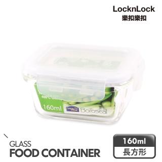 【LocknLock樂扣樂扣】第二代耐熱玻璃保鮮盒/長方形160ML