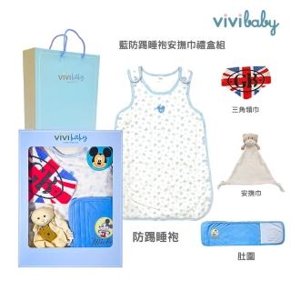 【VIVIBABY】100%純棉 套裝 新生兒禮盒 彌月禮盒 送禮自用(親膚透氣 100%MIT台灣製造)