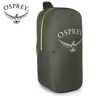 【Osprey】Airporter LZ 旅行托運袋 M適用：45-75L背包(行李袋 旅行袋 背包外袋)