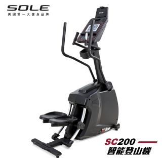 【SOLE】登山機 SC200(強化防鏽材質/台灣精品獎)